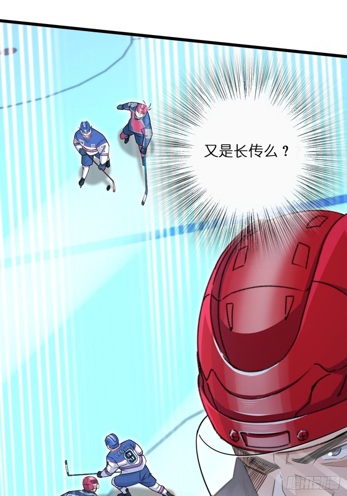 90-第91话