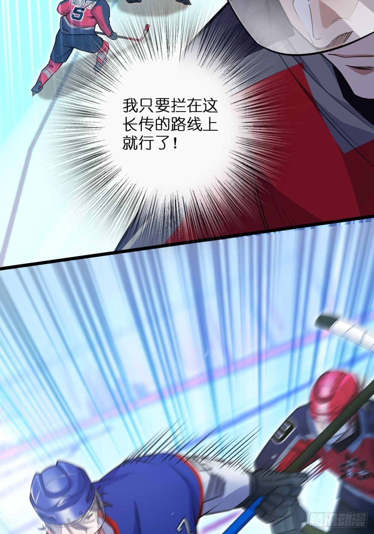 90-第91话