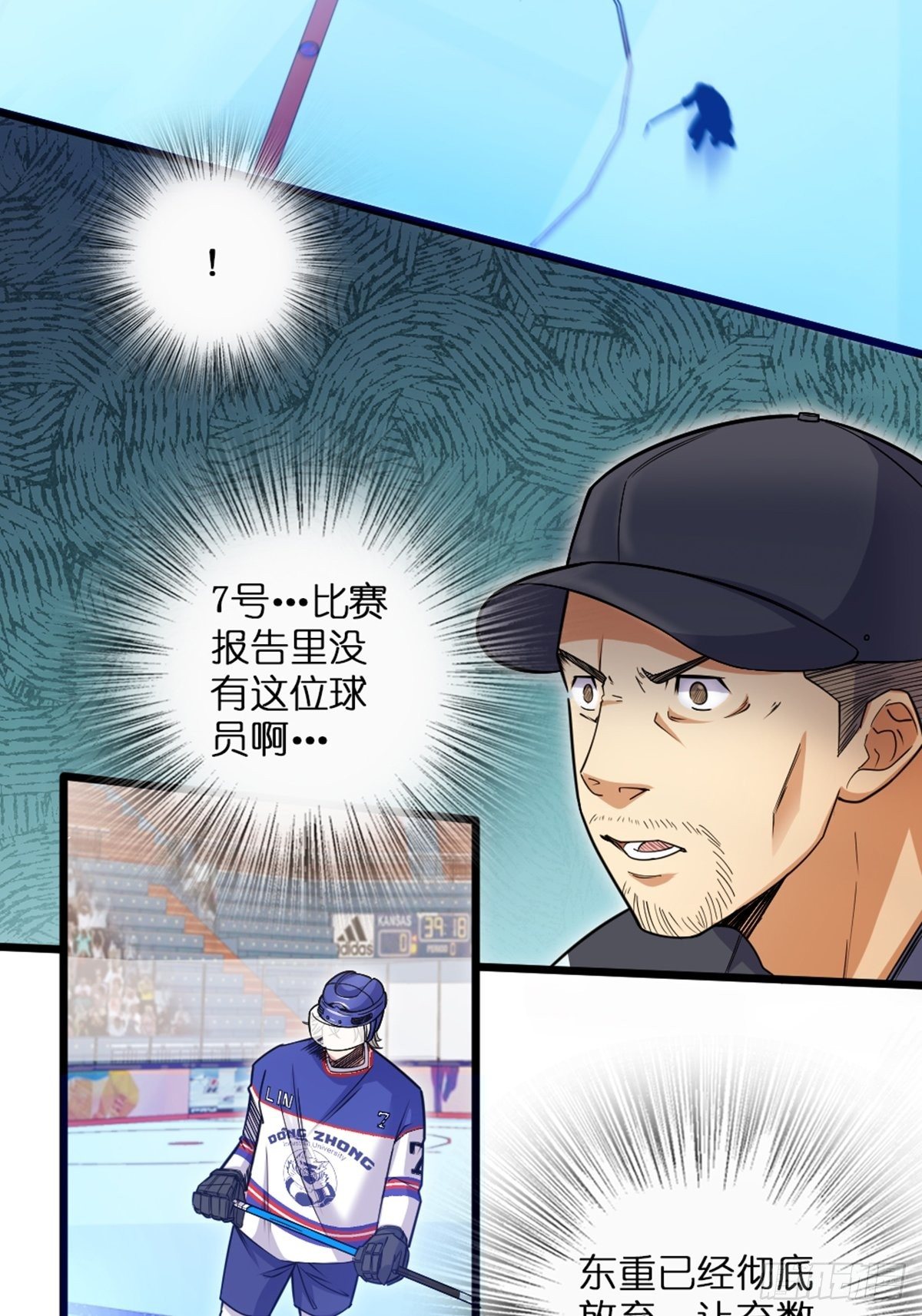 90-第91话