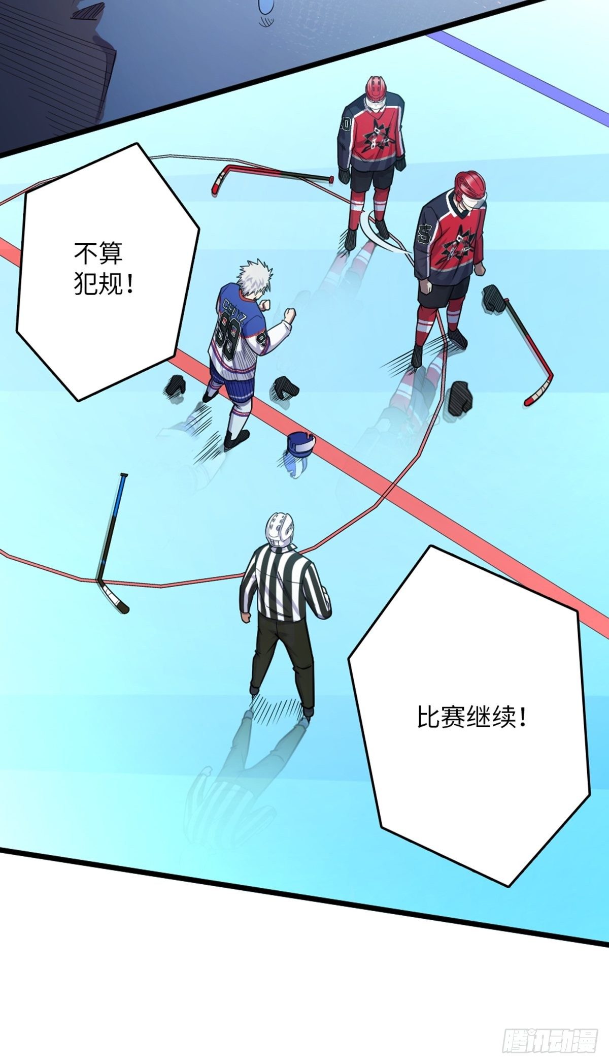 92-第93话