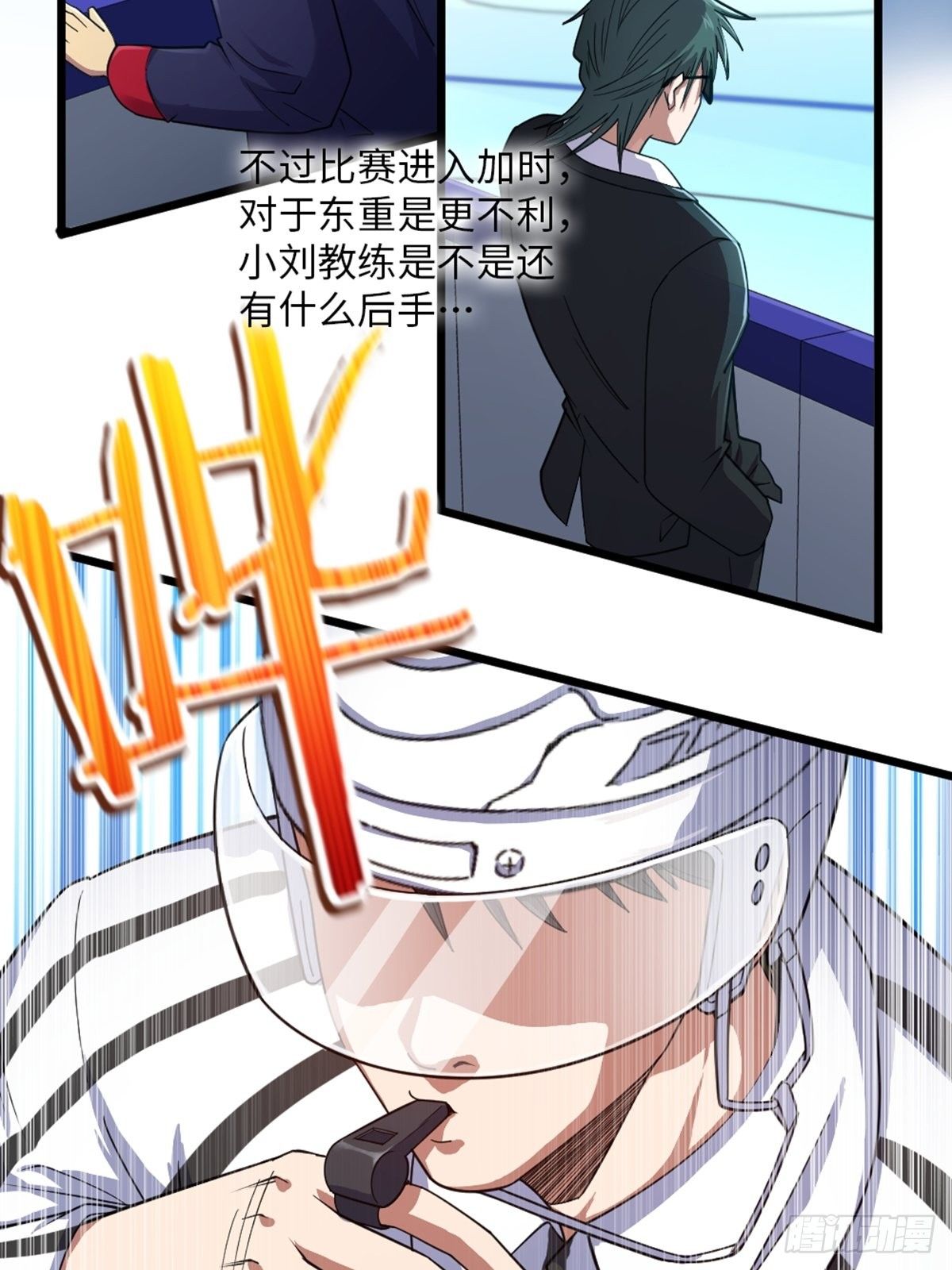 92-第93话