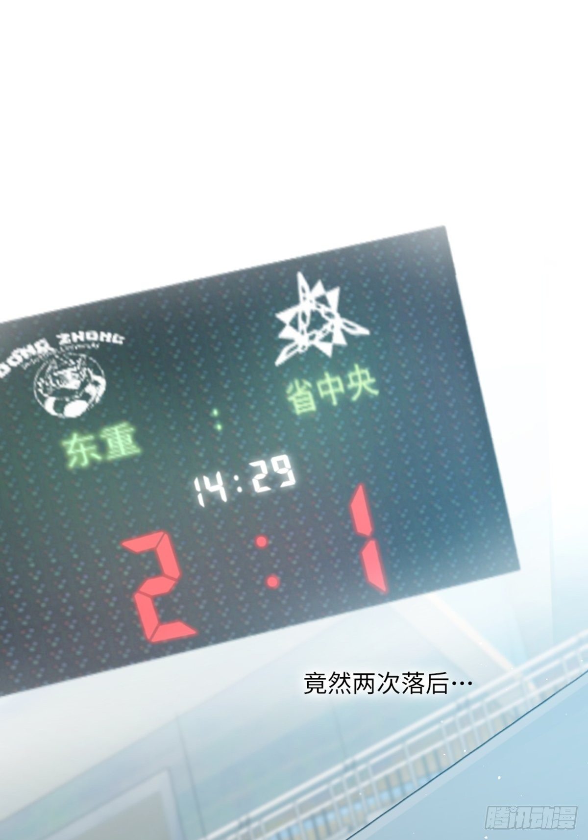 94-第95话
