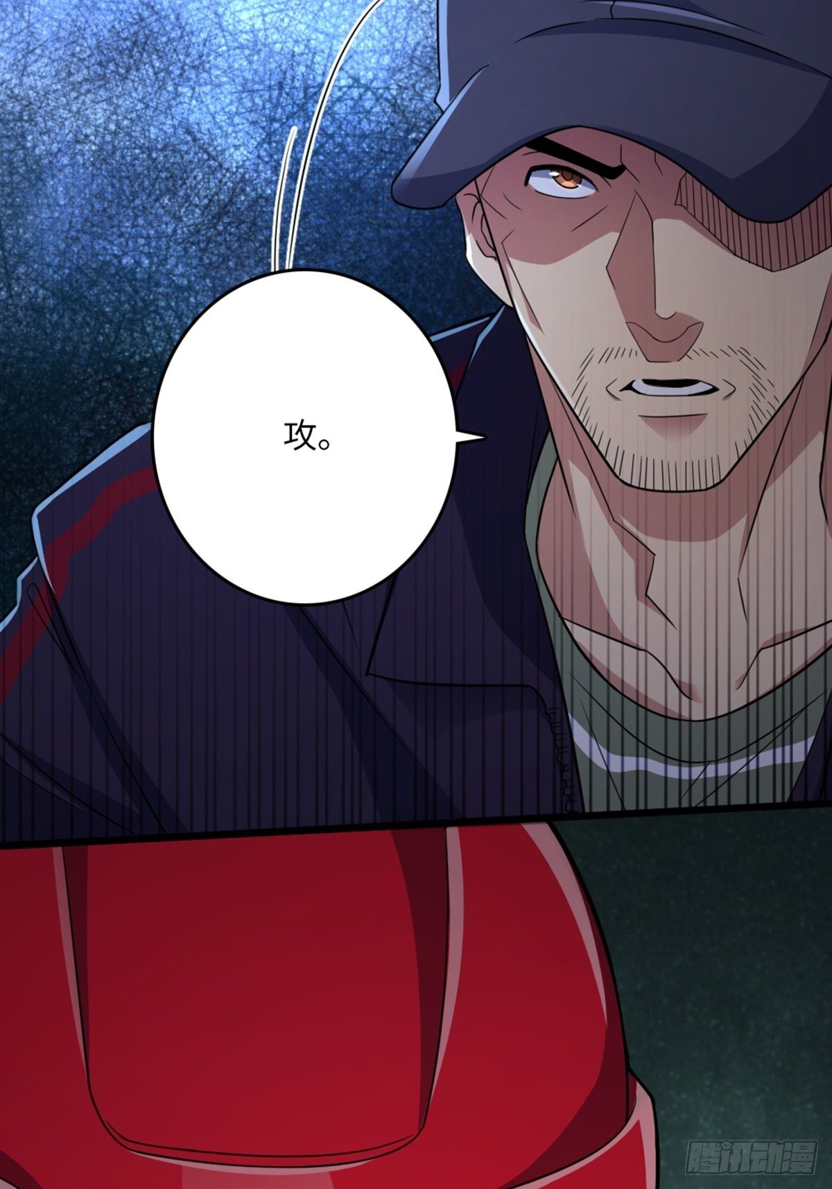 94-第95话