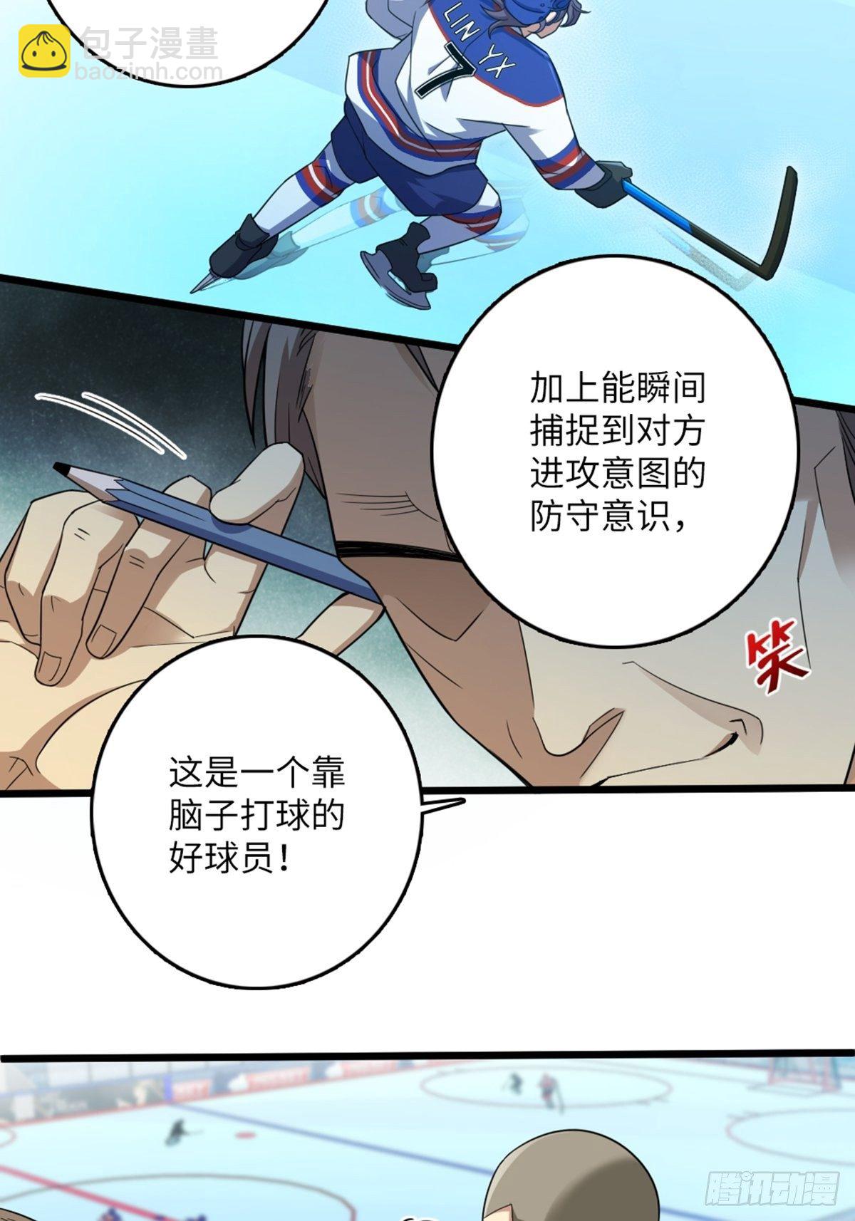 94-第95话
