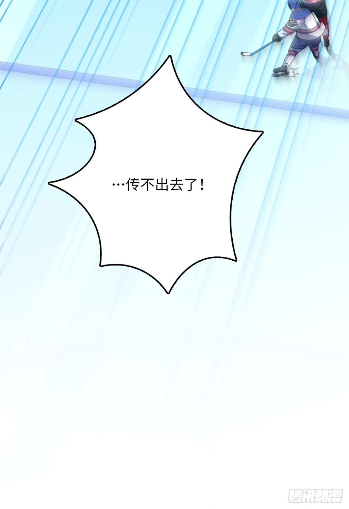 94-第95话