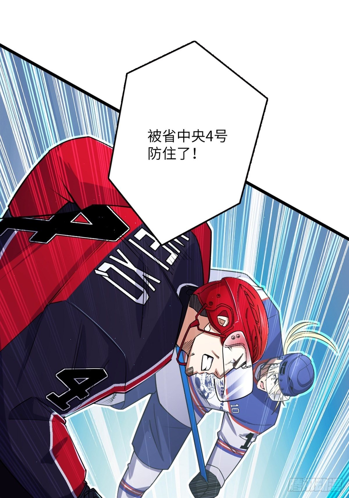96-第97话