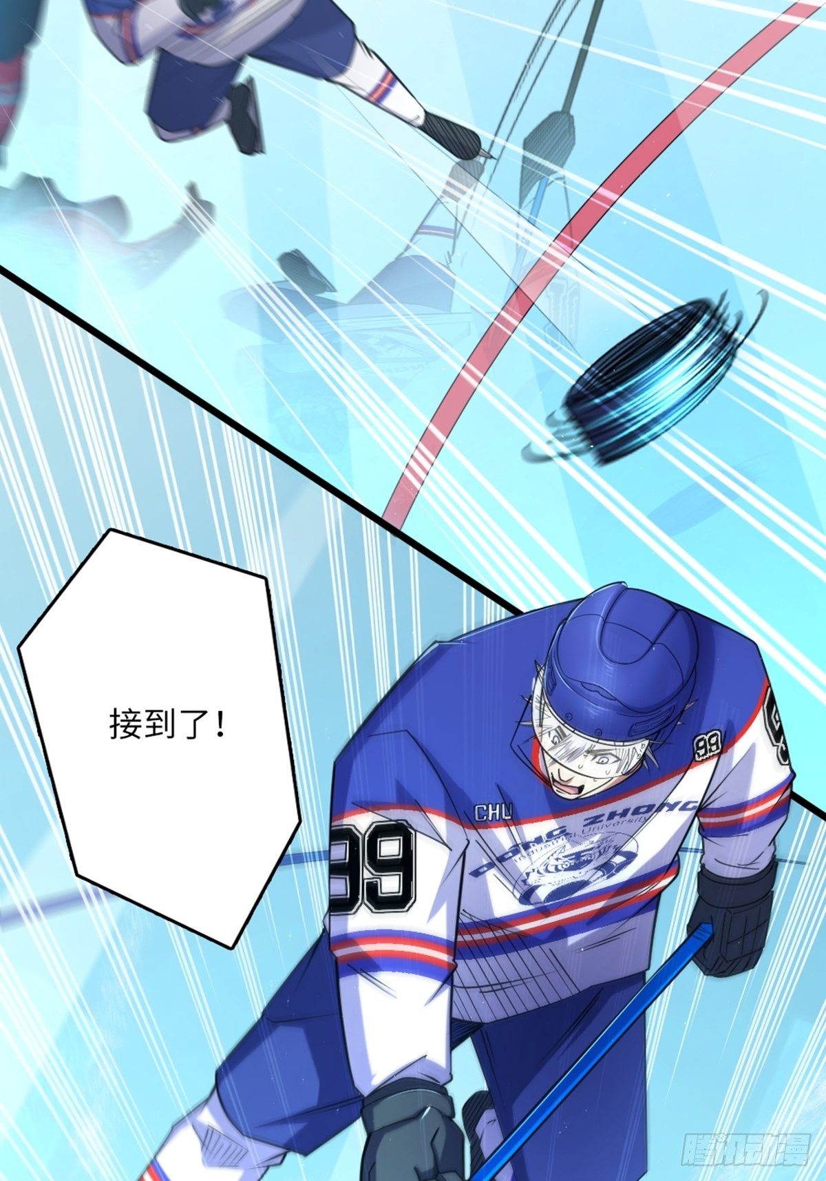 96-第97话