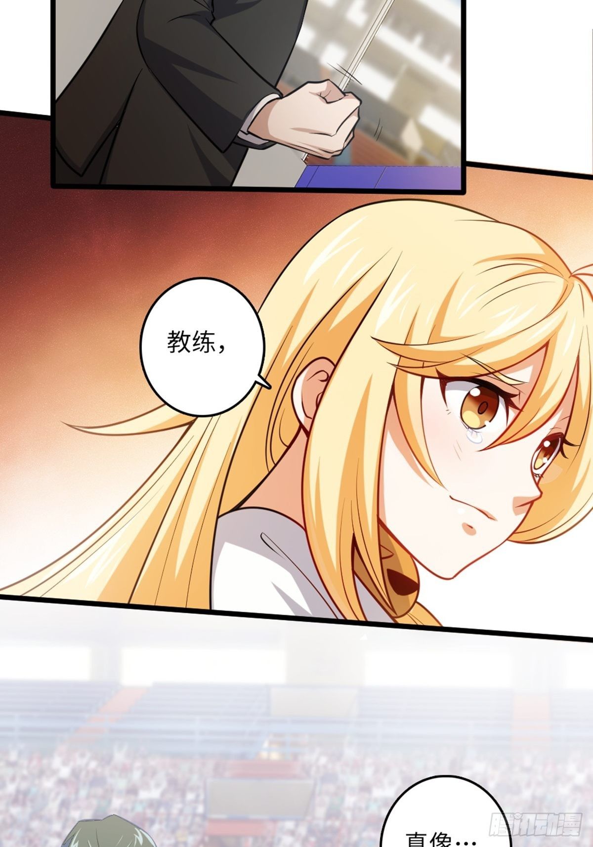 98-第99话
