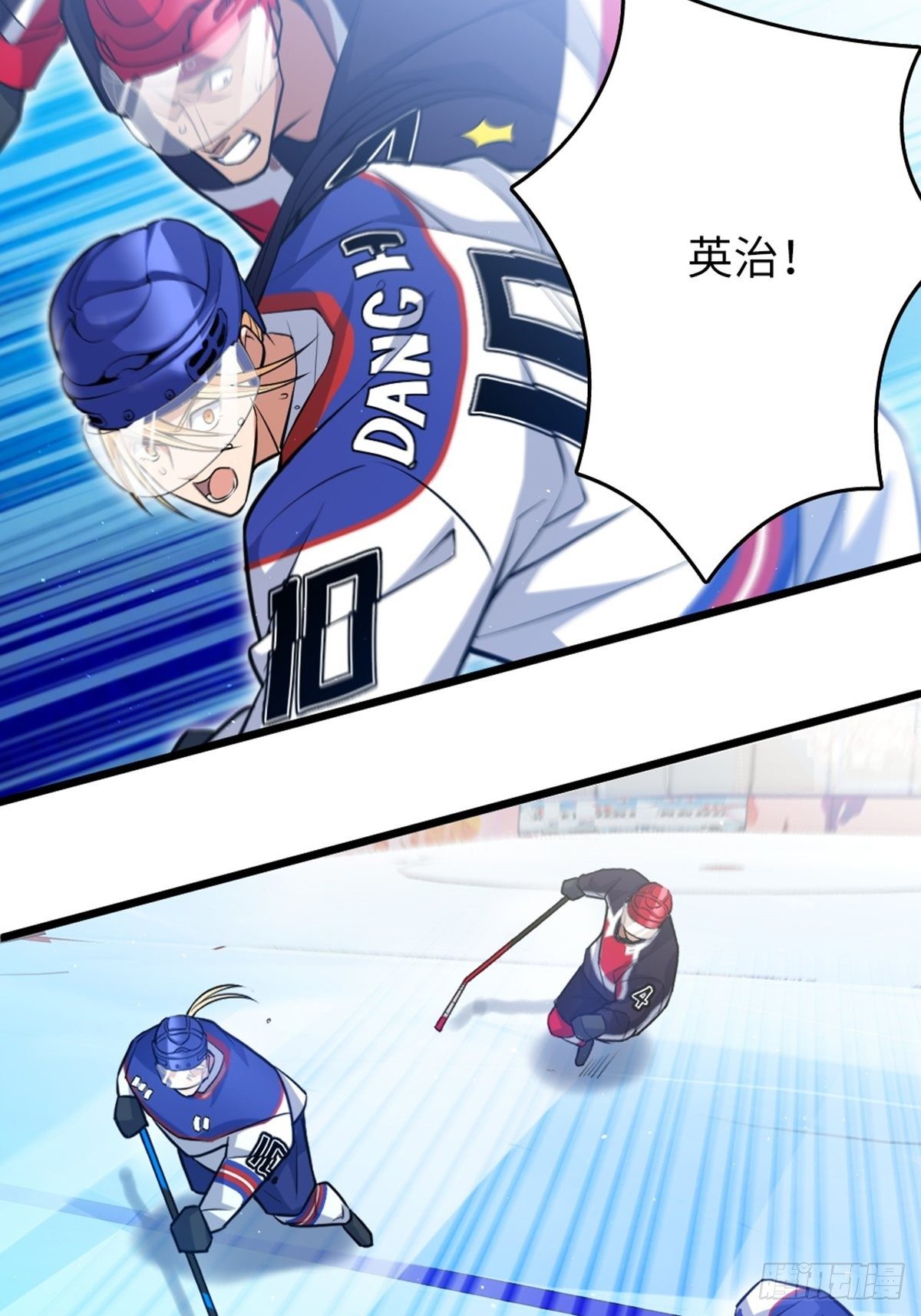 98-第99话