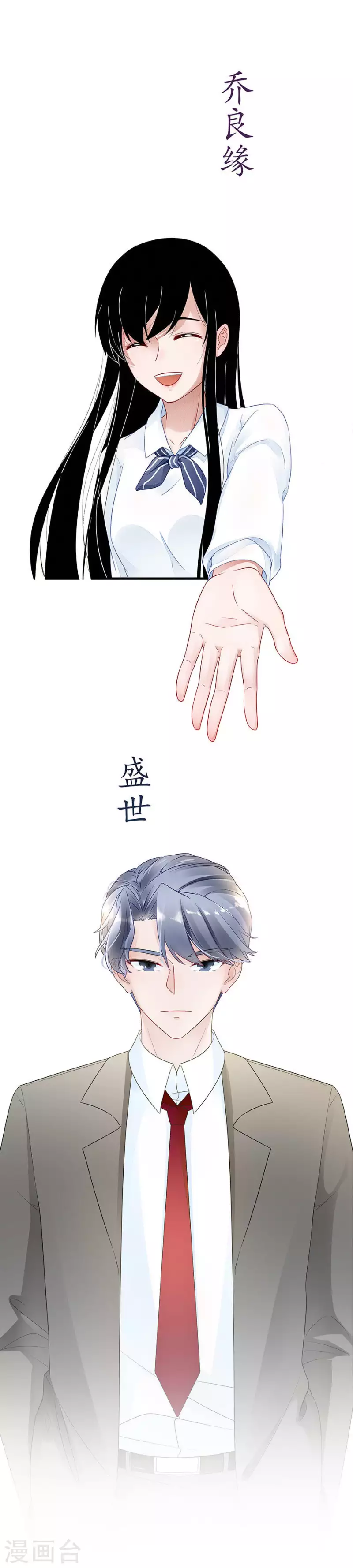 第1话 预告-第1话