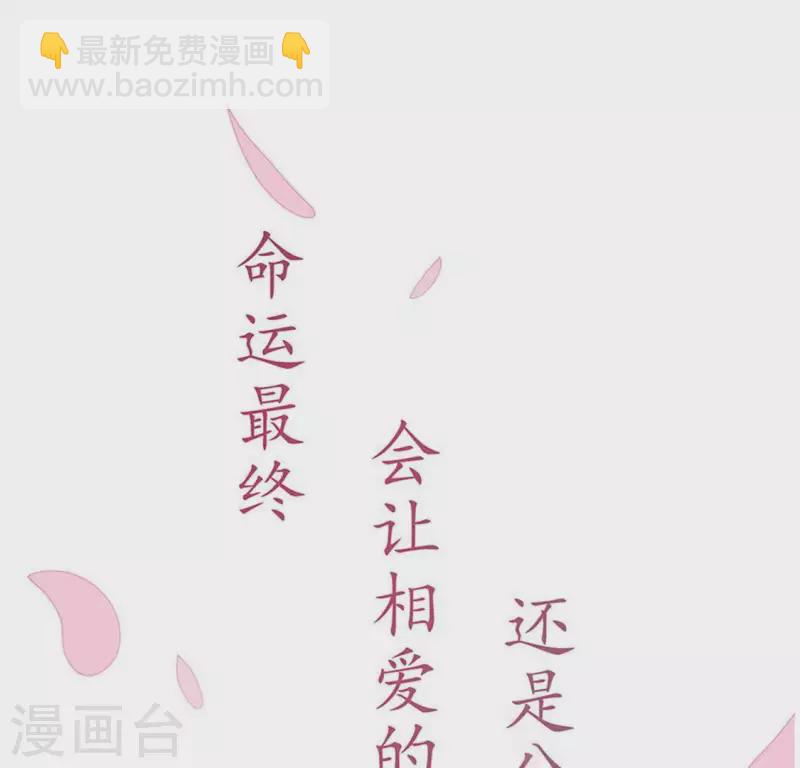 第1话 预告-第1话