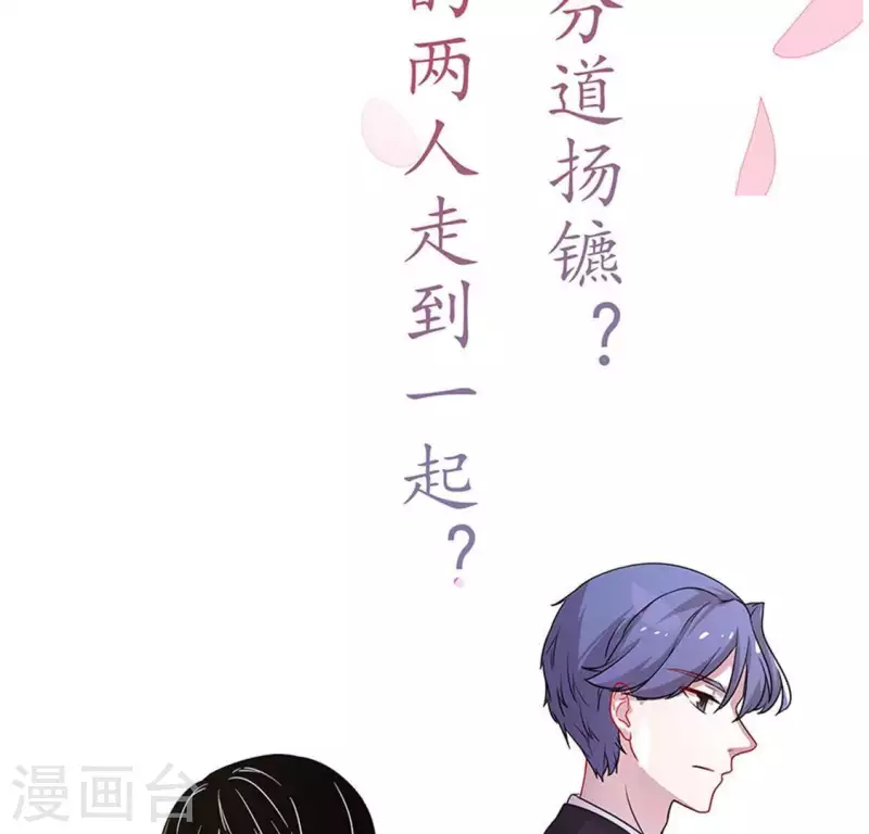 第1话 预告-第1话