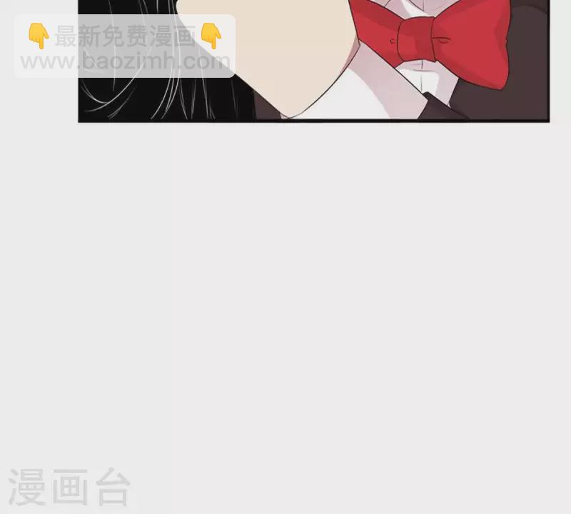 第11话 别碰我，恶心2(1/2)-第11话