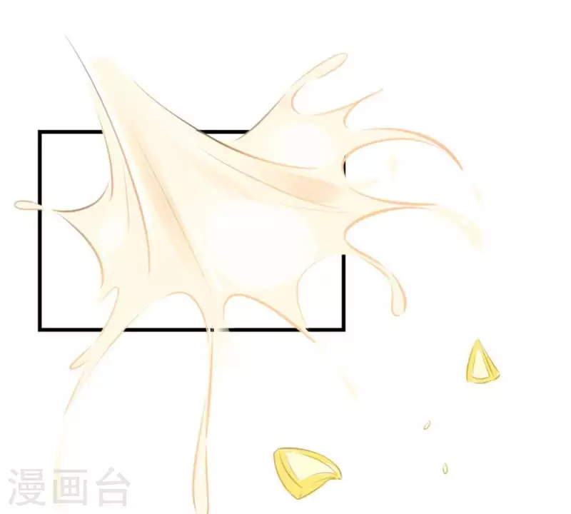 第11话 别碰我，恶心2(1/2)-第11话