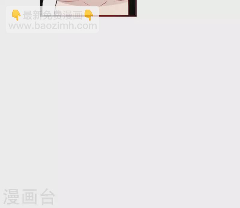 第11话 别碰我，恶心2(1/2)-第11话