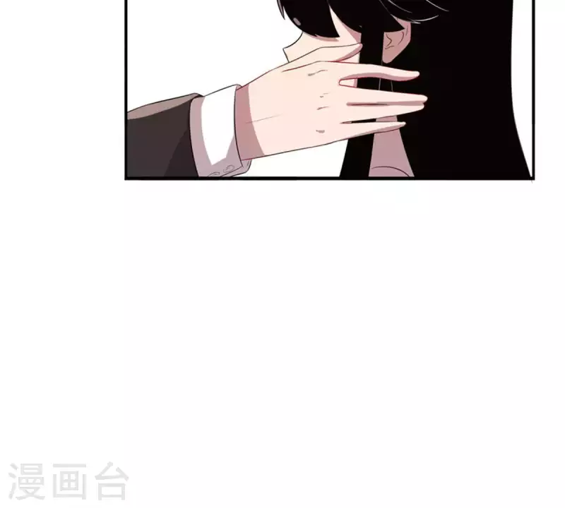 第11话 别碰我，恶心2(1/2)-第11话