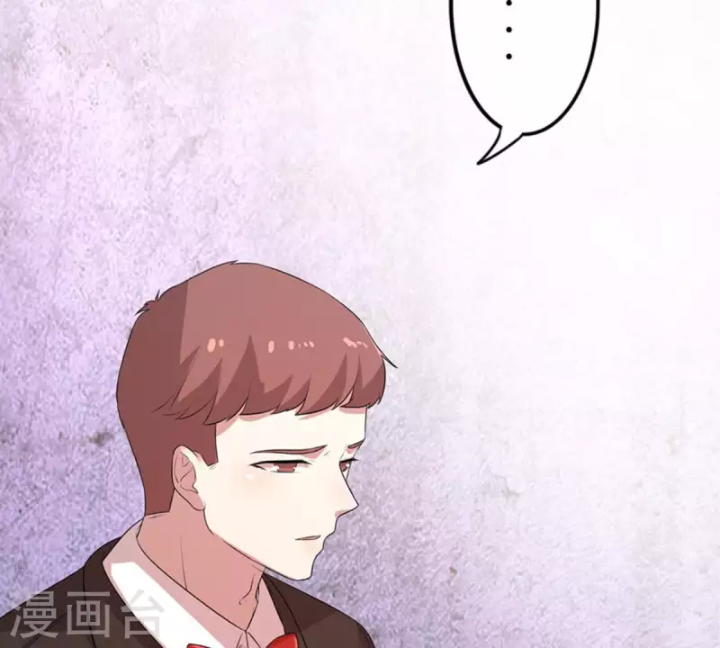 第11话 别碰我，恶心2(1/2)-第11话