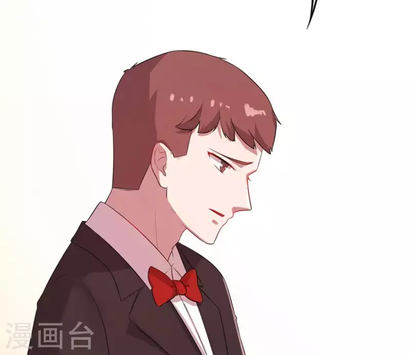 第11话 别碰我，恶心2(1/2)-第11话