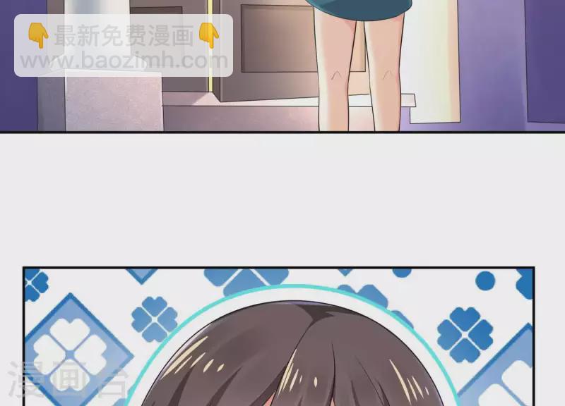 第2季第16话 我愿意做任何事！(1/2)-第101话
