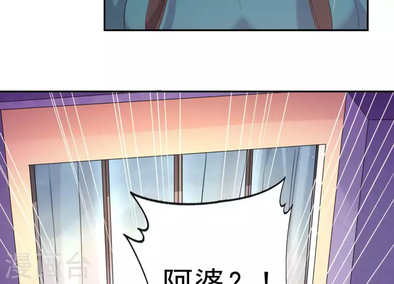 第2季第16话 我愿意做任何事！(1/2)-第101话
