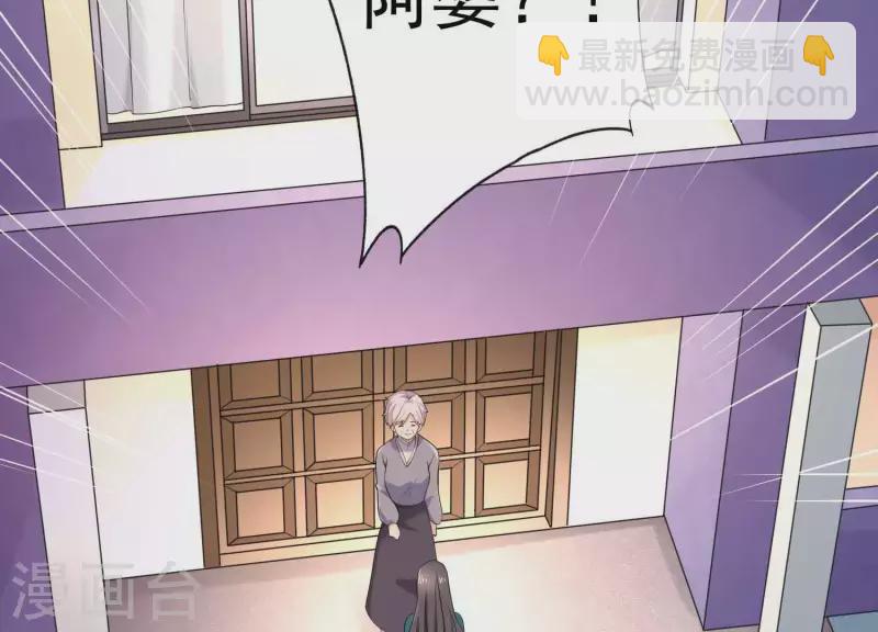 第2季第16话 我愿意做任何事！(1/2)-第101话