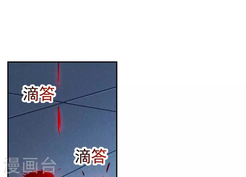 第2季第16话 我愿意做任何事！(1/2)-第101话
