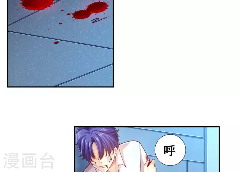 第2季第16话 我愿意做任何事！(1/2)-第101话