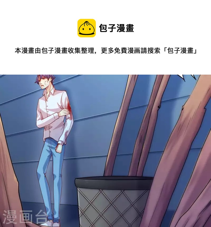 第2季第16话 我愿意做任何事！(1/2)-第101话