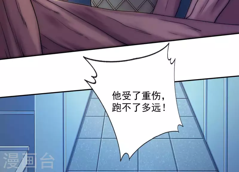第2季第16话 我愿意做任何事！(1/2)-第101话