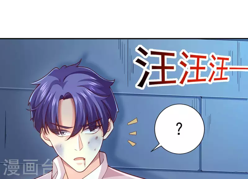 第2季第16话 我愿意做任何事！(1/2)-第101话