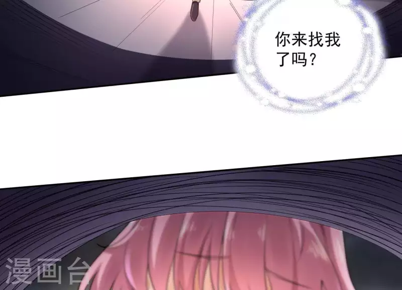 第2季第16话 我愿意做任何事！(1/2)-第101话