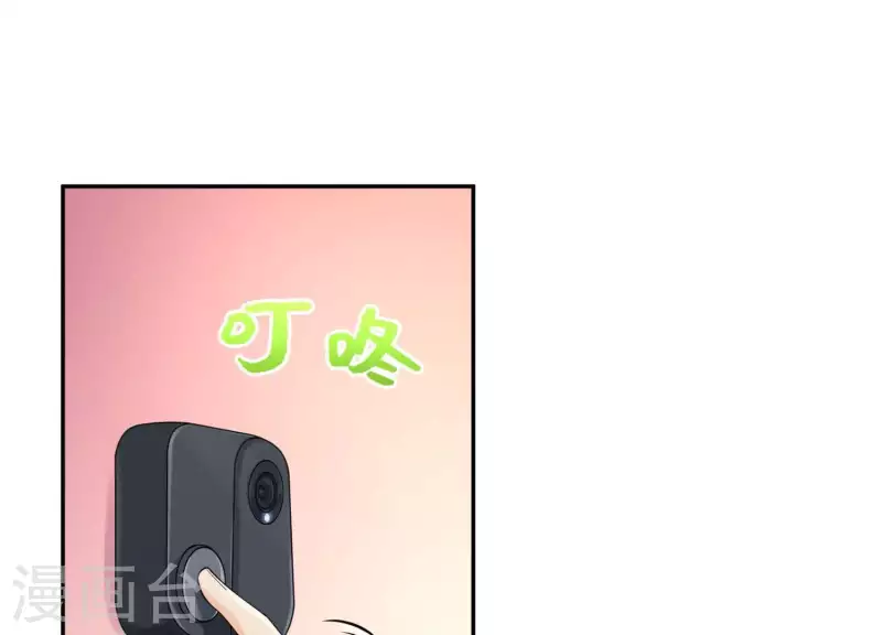 第2季第16话 我愿意做任何事！(1/2)-第101话