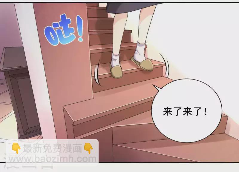 第2季第16话 我愿意做任何事！(1/2)-第101话