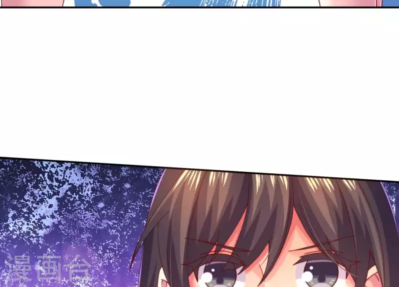 第2季第18话 好大一朵白莲花(1/2)-第103话