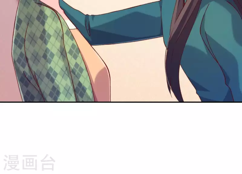 第2季第18话 好大一朵白莲花(1/2)-第103话