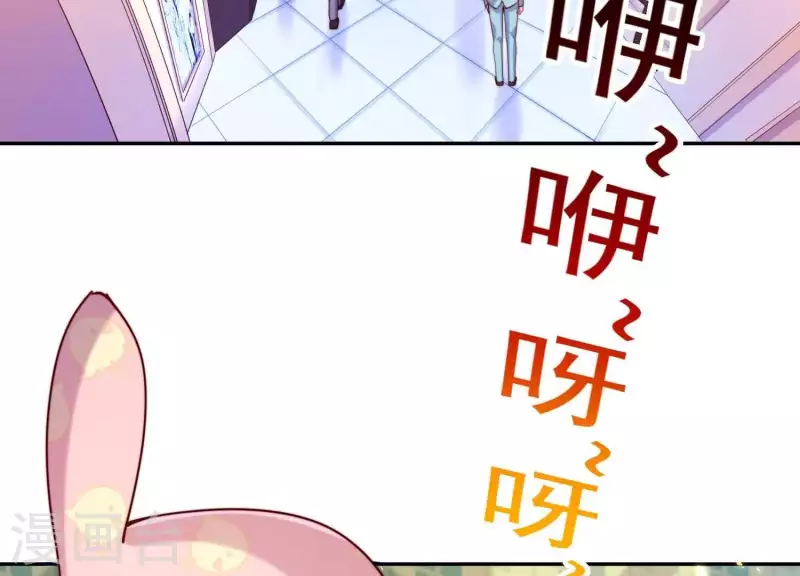 第2季第20话 我们的孩子(1/2)-第105话