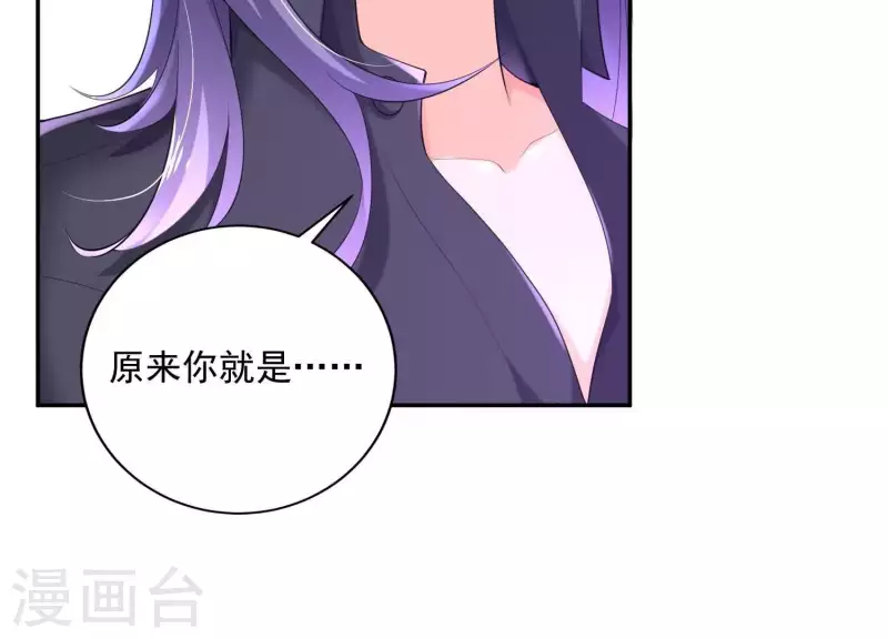 第2季第22话 他和她的一夜情(1/2)-第107话
