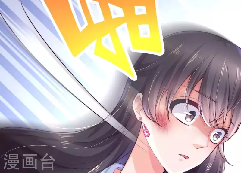 第2季第28话 你给他戴了多少绿帽子(1/2)-第113话