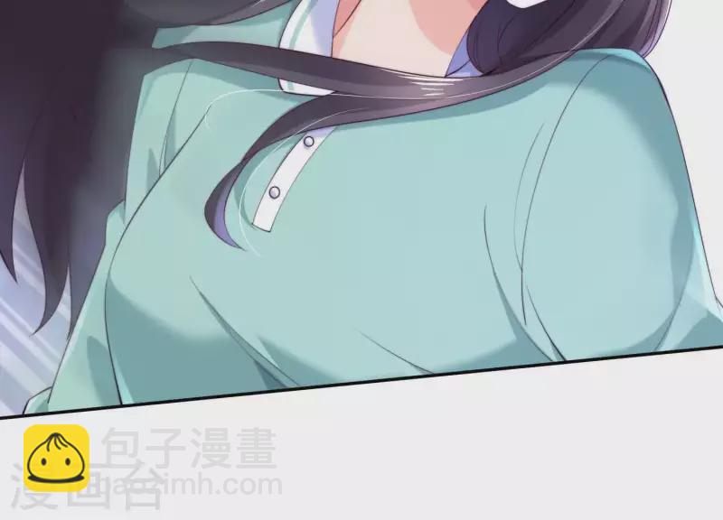 第2季第28话 你给他戴了多少绿帽子(1/2)-第113话