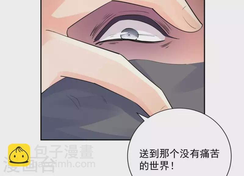 第2季第32话 疯狂的绑匪(1/2)-第117话