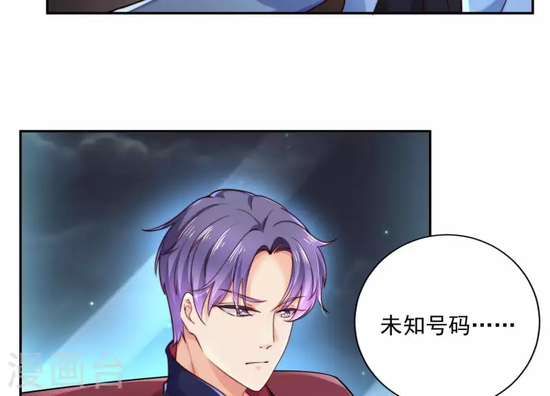 第2季第32话 疯狂的绑匪(1/2)-第117话