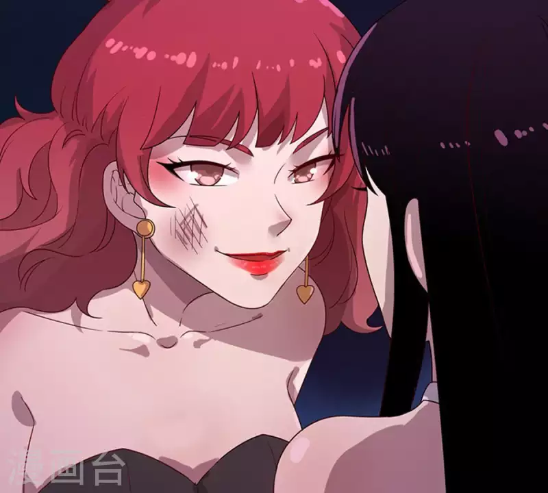 第13话 这一巴掌她记住了2(1/2)-第13话