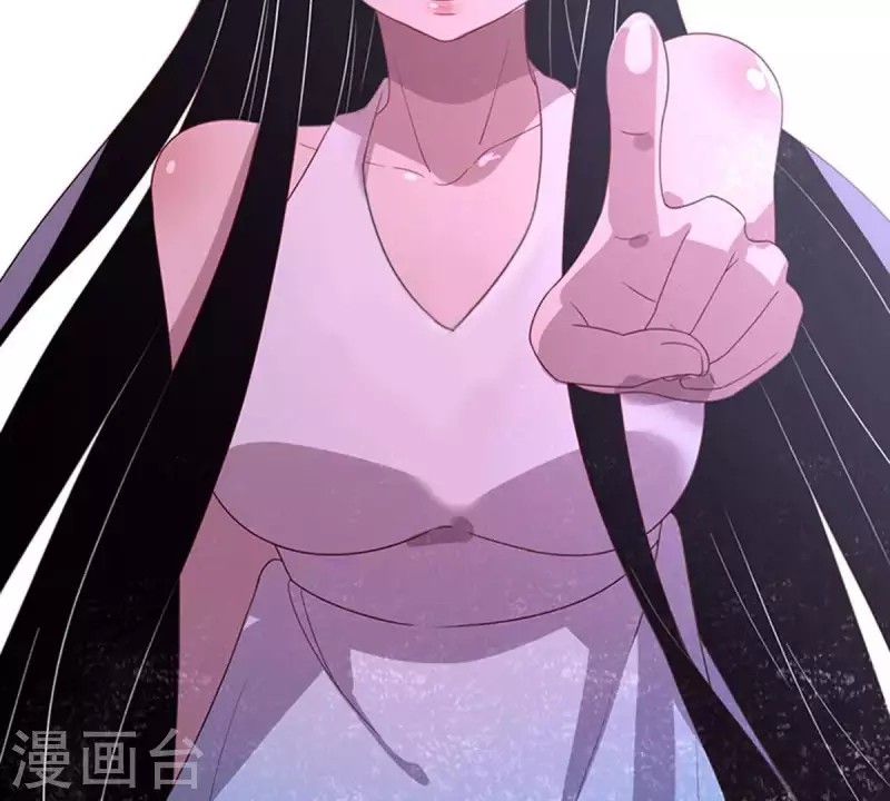 第13话 这一巴掌她记住了2(1/2)-第13话
