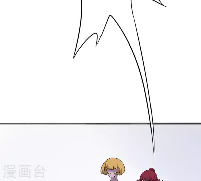 第13话 这一巴掌她记住了2(1/2)-第13话