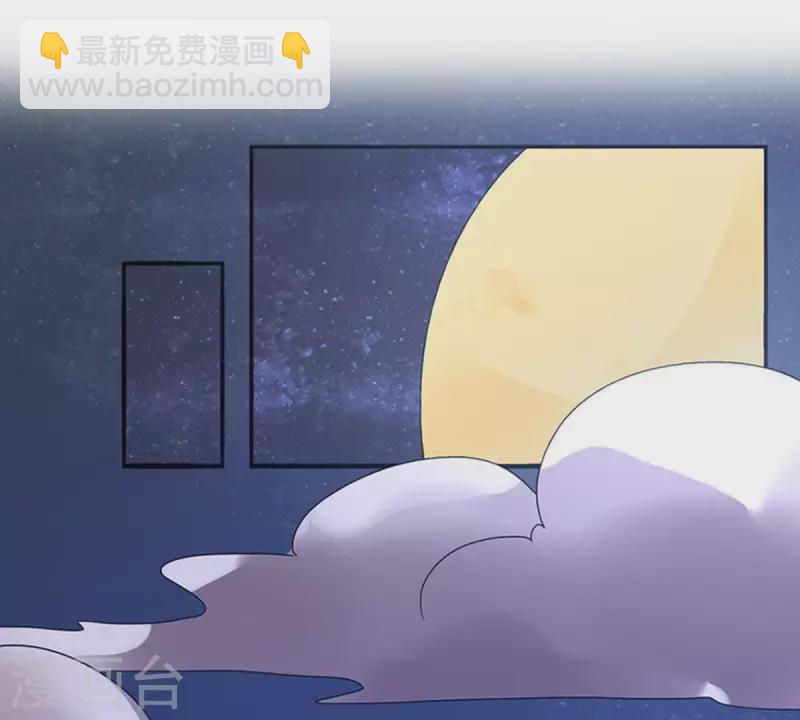 第13话 这一巴掌她记住了2(1/2)-第13话