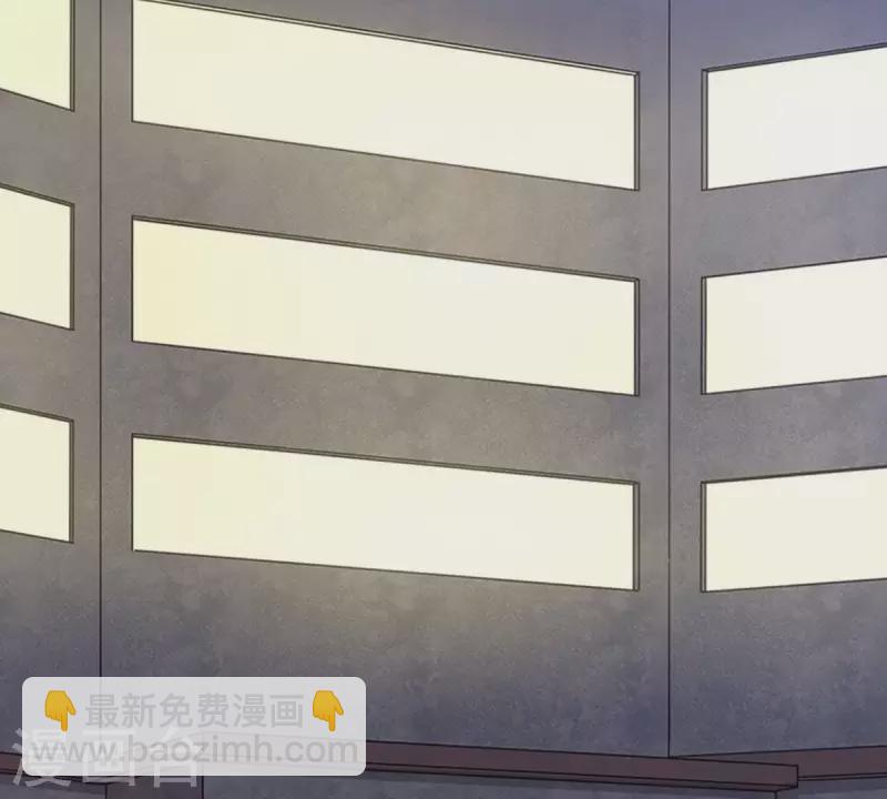 第13话 这一巴掌她记住了2(1/2)-第13话