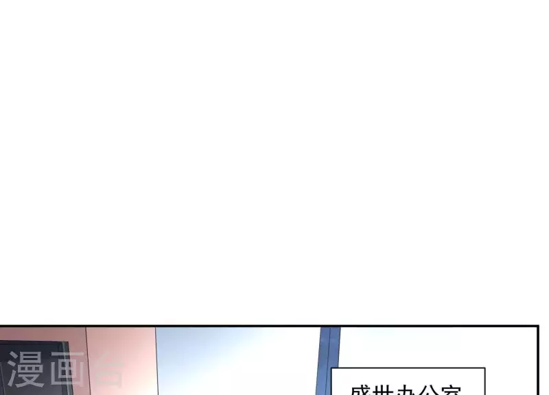 第2季第36话 容不下不听话的狗！(1/2)-第121话