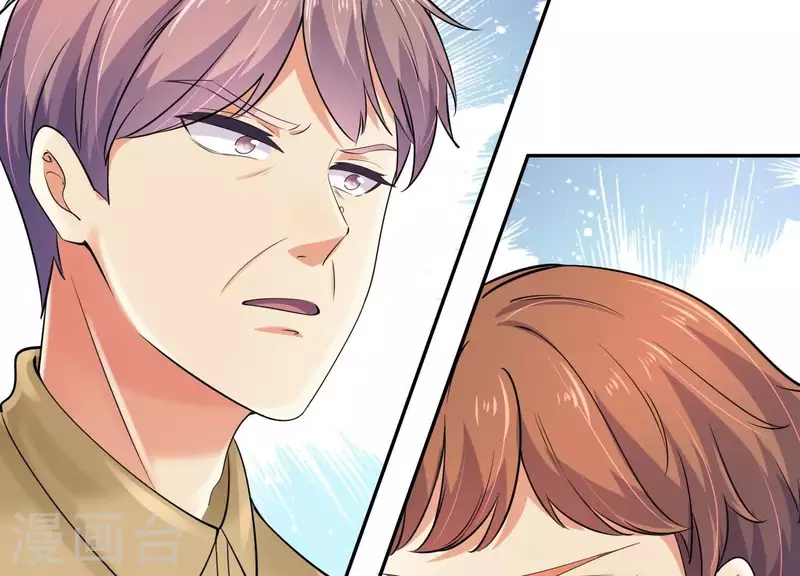 第2季第36话 容不下不听话的狗！(1/2)-第121话