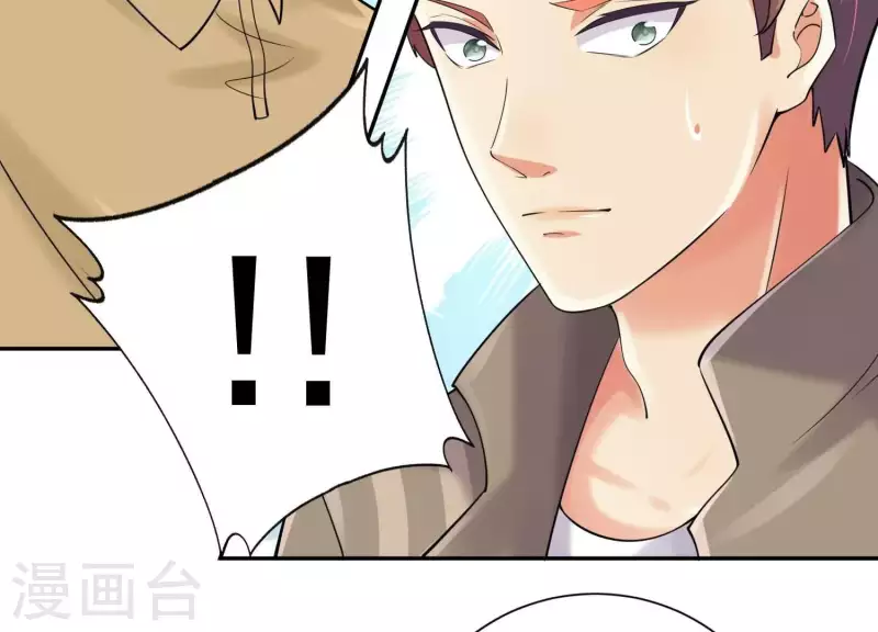 第2季第36话 容不下不听话的狗！(1/2)-第121话