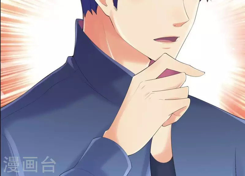 第2季第36话 容不下不听话的狗！(1/2)-第121话